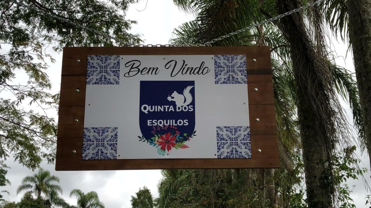 科蒂亚Chacara Quinta Dos Esquilos别墅 外观 照片